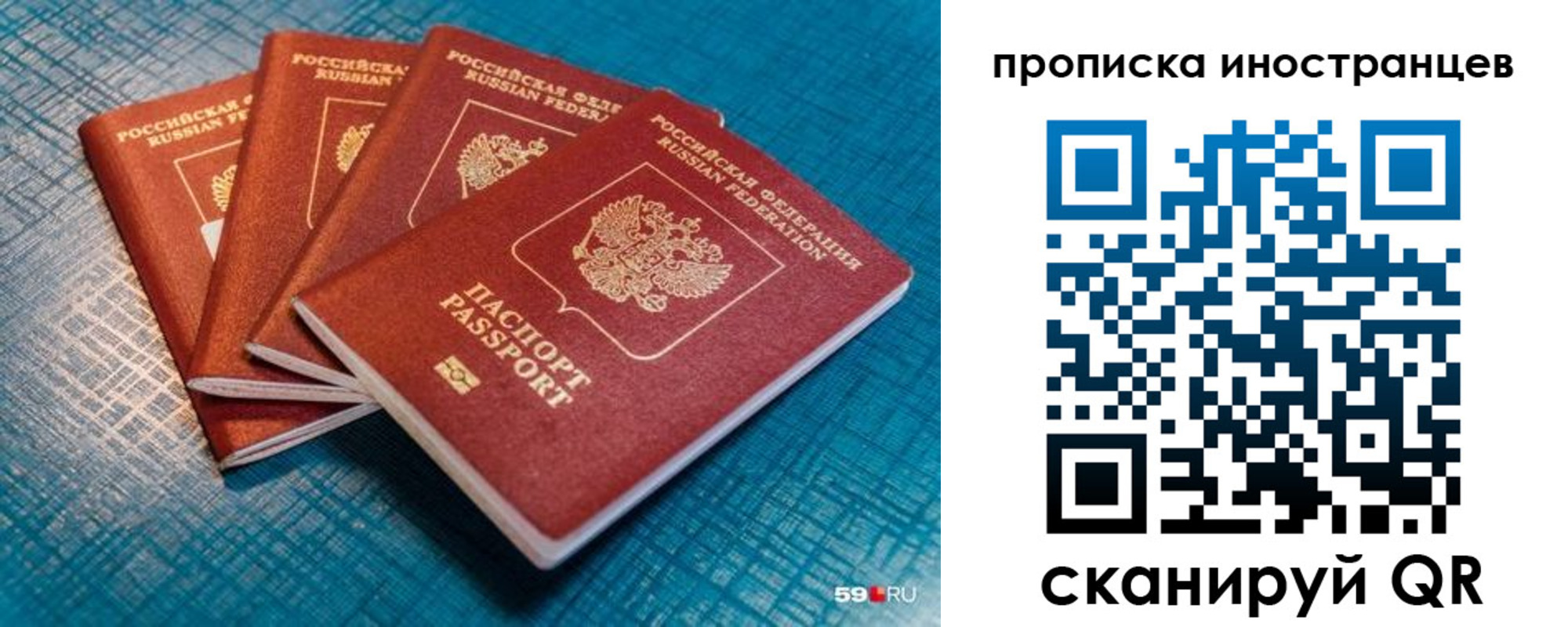 форма 3 в Малой Вишере